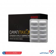 کپسول دایان مکث ممسک دایان فارما 20 عددی کپسول دایان مکث ممسک دایان فارما 20 عددی