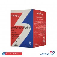 ساشه پودری پدیاموند 20 ساشه