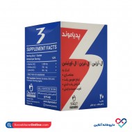 ساشه پودری پدیاموند 20 ساشه