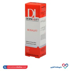 کرم مرطوب کننده ضد قرمزی رزالیف درمالیفت 30میل
