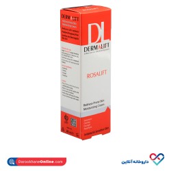 کرم مرطوب کننده ضد قرمزی رزالیف درمالیفت 30میل