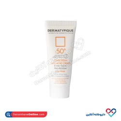 ضد آفتاب بی رنگ آنتی آکنه درماتیپیک 40 میل ضد آفتاب بی رنگ آنتی آکنه درماتیپیک 40 میل