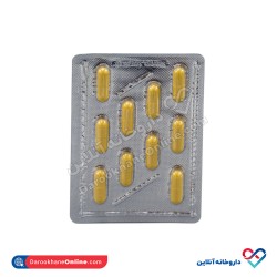 کپسول پیگمنتا درمکس 30 عدد کپسول پیگمنتا درمکس 30 عدد