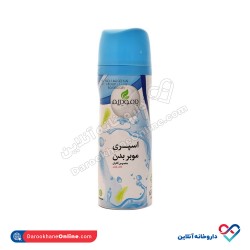 اسپری موبر بدن مخصوص آقایان درمودریم 200 میل اسپری موبر بدن مخصوص آقایان درمودریم 200 میل