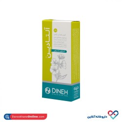 قرص مکیدنی آلتادین دینه 30 عددی