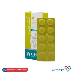 قرص مکیدنی آلتادین دینه 30 عددی