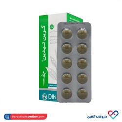 قرص گرین تیدین دینه 50 عددی قرص گرین تیدین دینه 50 عددی