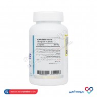 کپسول ال آرژنین 500 دوبیس 100 عددی کپسول ال آرژنین 500 دوبیس 100 عددی