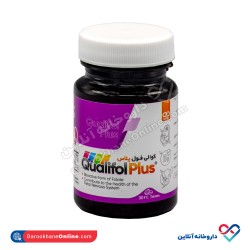 قرص کوالی فول پلاس دکتر گیل 30 عددی