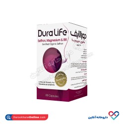 کپسول دورالایف فاران شیمی 60 عددی کپسول دورالایف فاران شیمی 60 عددی