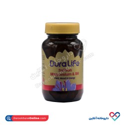 کپسول دورالایف فاران شیمی 60 عددی کپسول دورالایف فاران شیمی 60 عددی