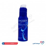 ژل تاخیری ایموشن آبی 75 میل