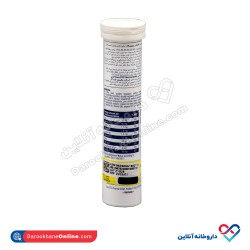 قرص جوشان زینک و ب کمپلکس یوروویتال 20 عدد  قرص جوشان زینک و ب کمپلکس یوروویتال 20 عدد