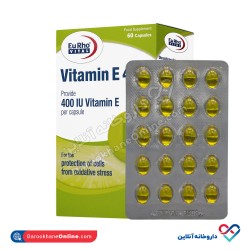 سافت ژل سبز ویتامین ای 400 یوروویتال  سافت ژل سبز ویتامین ای 400 یوروویتال