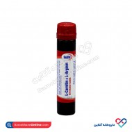 ویال ال کارنیتین + ال آرژنین 1000 یوروویتال 6 عددی