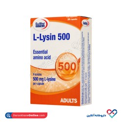 کپسول ال لیزین 500 میلی گرم یوروویتال 30 عددی