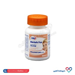 قرص بیرهف پلاس (مخمر آبجو) یوروویتال 60 عددی