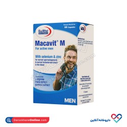 کپسول ماکاویت ام یوروویتال 60 عدد 