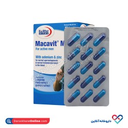 کپسول ماکاویت ام یوروویتال 60 عدد 