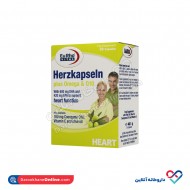 هرتز کپسول پلاس امگا و کیوتن یوروویتال 30 عددی