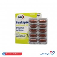 هرتز کپسول پلاس امگا و کیوتن یوروویتال 30 عددی