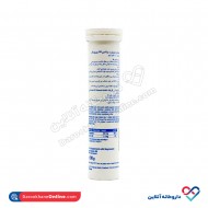 قرص جوشان منیزیم ویتامین ب6 یوروویتال با طعم لیمو 20 عددی