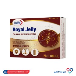 ویال رویال ژلی یوروویتال 6 عددی