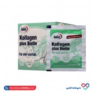 ساشه کلاژن پلاس بیوتین یوروویتال 14 عددی