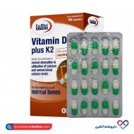 کپسول ویتامین د3 پلاس کا 2 یوروویتال 60 عددی 