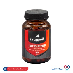 کپسول فت برنر اونسن 60 عددی کپسول فت برنر اونسن 60 عددی