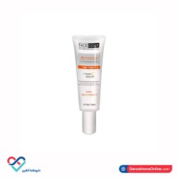 کرم دور چشم ویتامین سی اکتی زوم فیس دوکس 20 میل