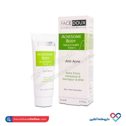 کرم ضد جوش آکنه زوم بدن فیس دوکس 75 میل کرم ضد جوش آکنه زوم بدن فیس دوکس 75 میل