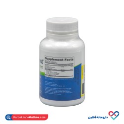 کپسول موتیلیتی بوست فیرهیون هلث 60 عدد کپسول موتیلیتی بوست فیرهیون هلث 60 عدد