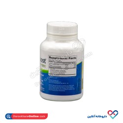 کپسول کانت بوست فِرهیوِن هلث 60 عدد کپسول کانت بوست فِرهیوِن هلث 60 عدد