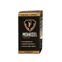 کپسول مهزل فریور 60 عددی