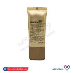 کرم آبرسان پوست چرب فیداتو 50 میل کرم آبرسان پوست چرب فیداتو 50 میل