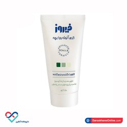 کرم آلوئه ورا فیروز 50 میل