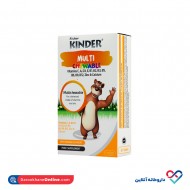 قرص مولتی ویتامین جویدنی فیشر کیندر