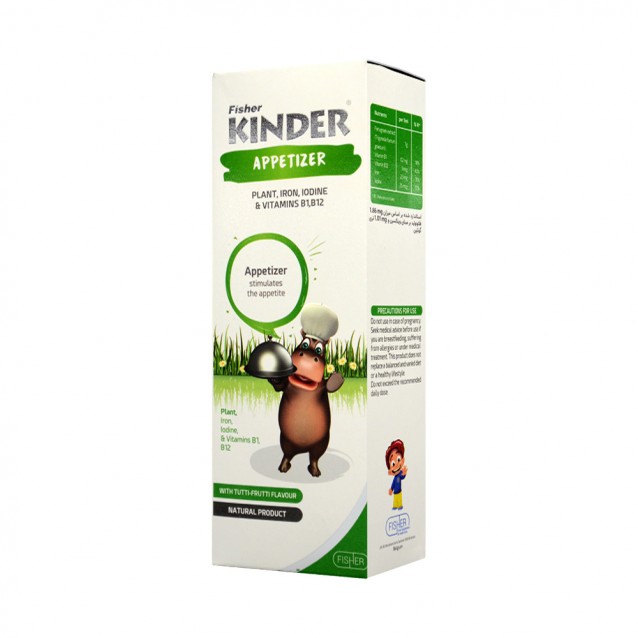 شربت اشتها آور آپتایزر کیندر 200 میلی شربت اشتها آور آپتایزر کیندر 200 میلی