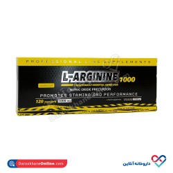 قرص ال آرژنین 1000 ژن استار 