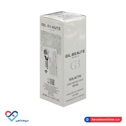 کرم ضد آفتاب SPF 40 پوست مختلط تا چرب ژیل بوته 40 میل کرم ضد آفتاب SPF 40 پوست مختلط تا چرب ژیل بوته 40 میل