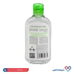 تونر رطوبت رسان عمیق مناسب پوست چرب ژیناژن 200 میل تونر رطوبت رسان عمیق مناسب پوست چرب ژیناژن 200 میل