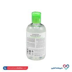 محلول پاک کننده آرایش ژیناژن پوست چرب 250 میل محلول پاک کننده آرایش ژیناژن پوست چرب 250 میل