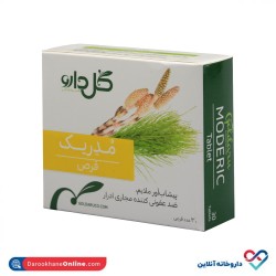 قرص مدریک گل دارو 30 عددی