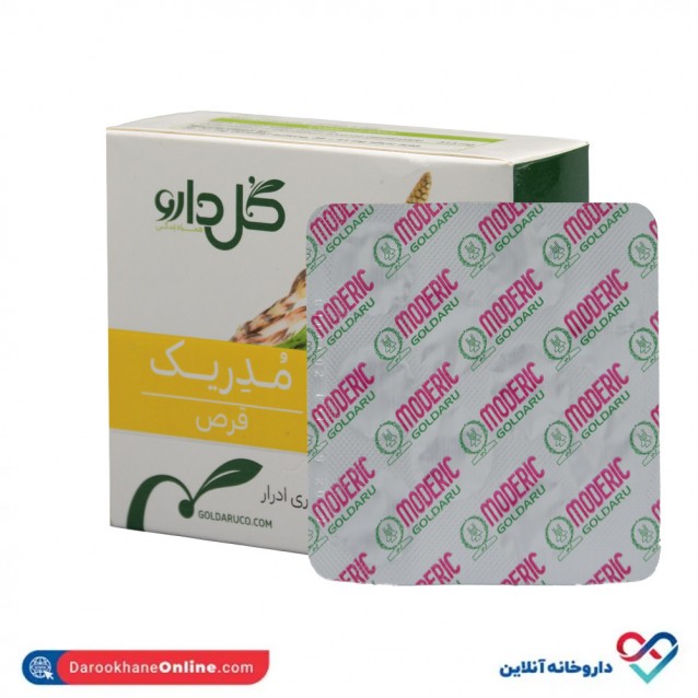 قرص مدریک گل دارو 30 عددی قرص مدریک گل دارو 30 عددی