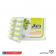 قرص وازوگل گل دارو 30 عددی