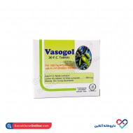قرص وازوگل گل دارو 30 عددی