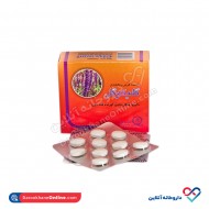 قرص گلیکوگل گل دارو 30 عددی