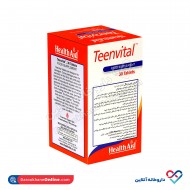 مکمل مولتی ویتامین تین ویتال هلث اید 30 عدد مکمل مولتی ویتامین تین ویتال هلث اید 30 عدد