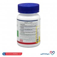 قرص ال آرژنین هلث برست 60 عدد